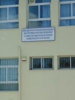 /album/dimotiko-scholeio-agioy-antonioy/dsc-0137-jpg/