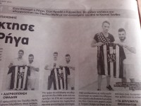 /album/omada/a10563068-242211162655268-5578978275328951034-n-jpg/